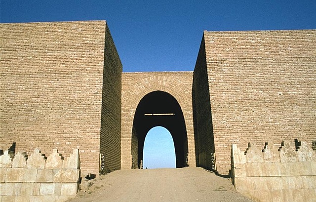 Puerta de Mashki