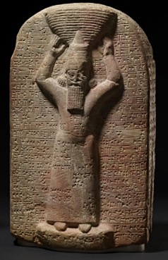 Estela de Assurbanipal