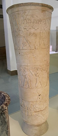 Vaso de Warka