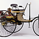 Benz patent motorwagen w520xh208 cutout