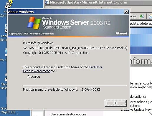 Windows Server 2003 R2