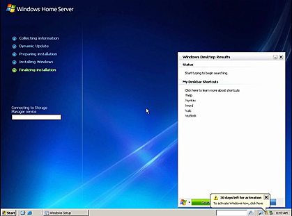 Windows Home Server