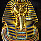 King tut image