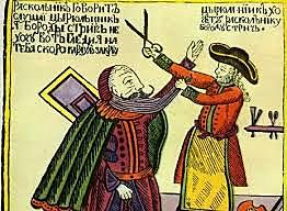 Russia Westernization