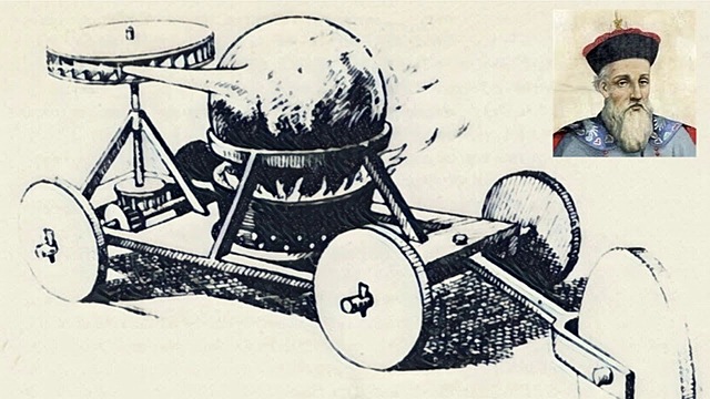 En el siglo XVII el jesuita Ferdinand Verbiest