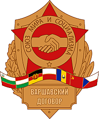 Warsaw Pact