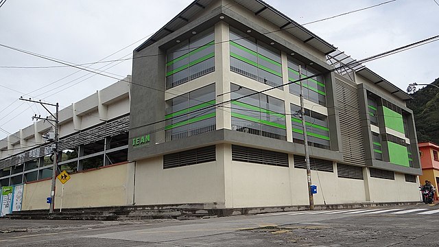 Himno Colegio Antonio Nariño.
