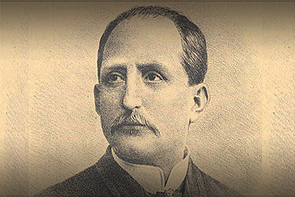 Gobierno de Guadalajar de Ramon Corona