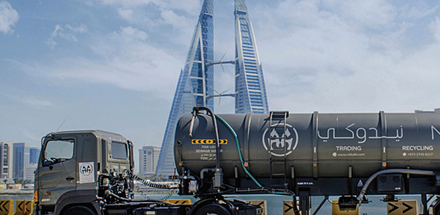 ASKAR WASTE-TO-ENERGY PROJECT, BAHRAIN