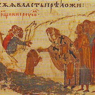 Timeline: Ο Εκχριστανισμός Των Σλάβων