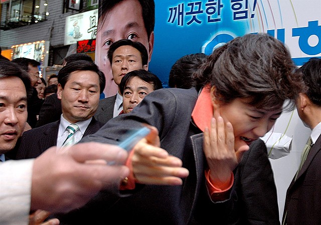 Park Geun Hye victime d'une tentative d'assassinat