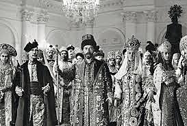 DECLIVE DE LA ARISTOCRACIA