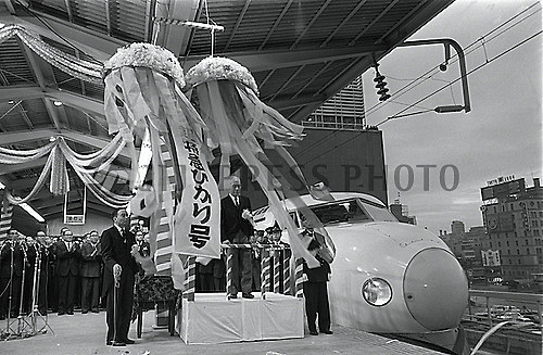 1 October 1964 Shinkansen Bullet Train: The purpose is to connect the major cities of Japan