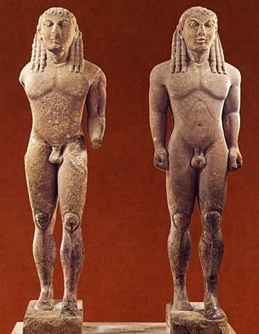 Kuroi de Cleobis y Bitón