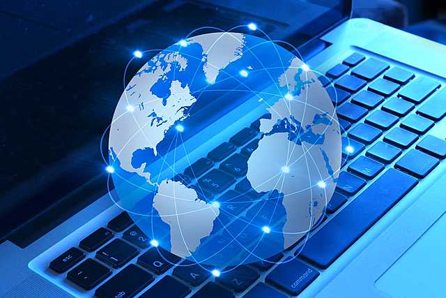 Шестая информационная революция