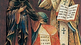 Timeline: Ο εκχριστιανισμός των Σλάβων