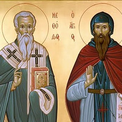 Timeline: Ο εκχριστιανισμός των Σλάβων