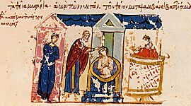 Timeline: Εκχριστιανισμός των Σλάβων