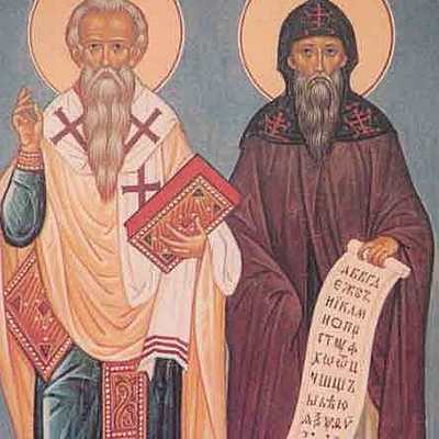 Timeline: Ο ΕΚΧΡΙΣΤΙΑΝΙΣΜΟΣ ΤΩΝ ΣΛΑΒΩΝ