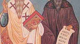 Timeline: Ο ΕΚΧΡΙΣΤΙΑΝΙΣΜΟΣ ΤΩΝ ΣΛΑΒΩΝ