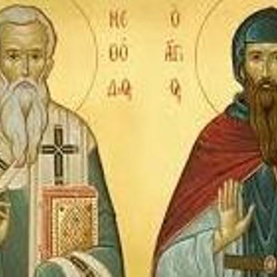 Timeline: Εκχριστιανισμός των Σλάβων