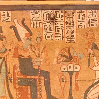 Timeline: Egyptian Pharaohs