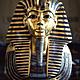 Egypt tutankhamun mask (1)