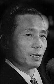 Assassinat de Park Chung Hee par Kim Jae Kyu, le chef de la Central Intelligence Agency coréenne