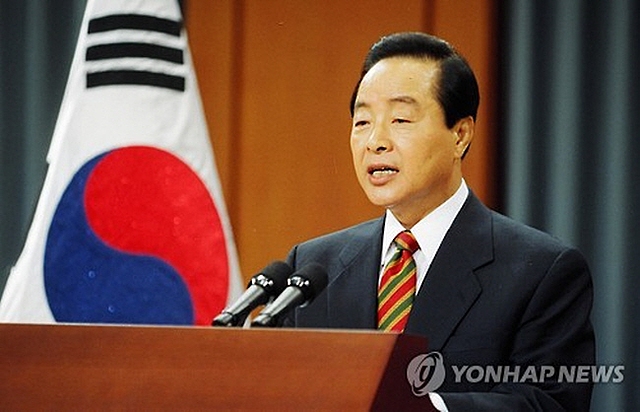 La Corée du Sud achève sa transition démocratique