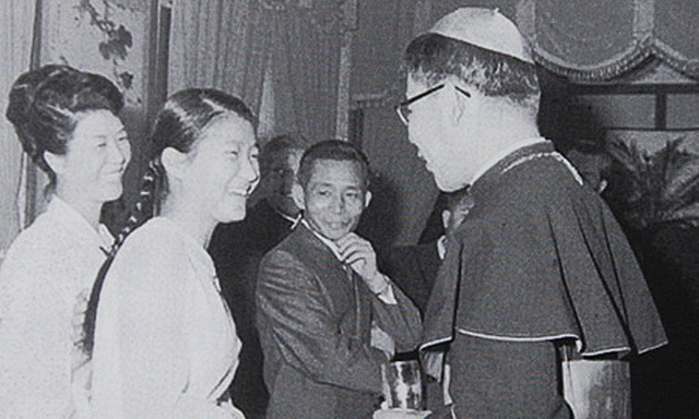 Naissance de Park Geun Hye (fille de Park Chung Hee)