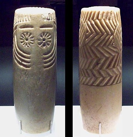 Ídolo de Extremadura