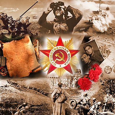 Timeline: Память народа