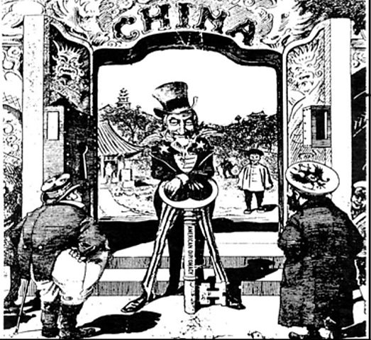 U.S. Interest in China