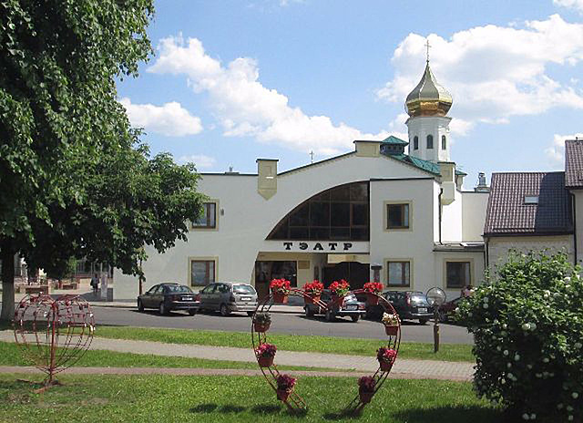 Слоним_сегодня