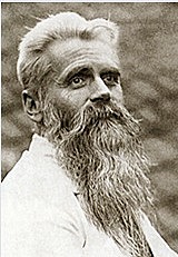 RAZAS DE EDUCACIÓN EN LA NATURALEZA