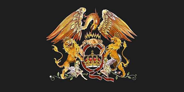 Контракт И-Эм-Ай.