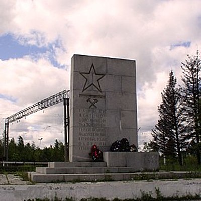 Timeline: Блокада Ленинграда