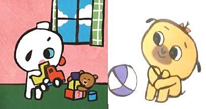 Desarrollo (Luego...)