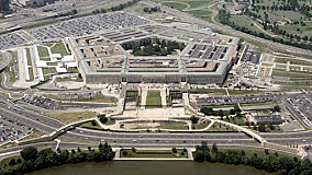 The Pentagon was built