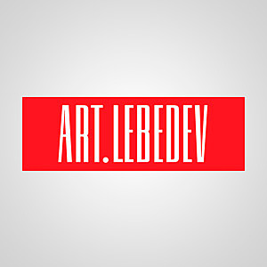 Открытие веб-студии, первые книги про интернет