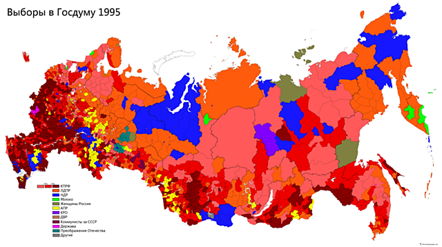 Публикуется промежуточные результаты выборов депутатов Государственной Думы