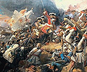 Massachusetts Under Attack