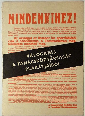 SCHOOL AND COMMUNISM