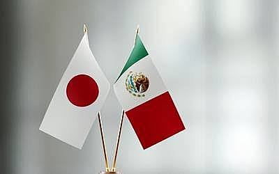 Acuerdo para el fortalecimiento de la Asociación Económica entre los Estados Unidos Mexicanos y Japón
