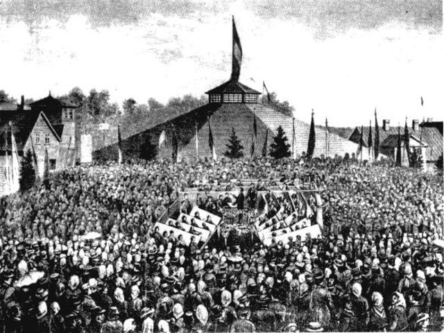 1 üldlaulupidu 1869
