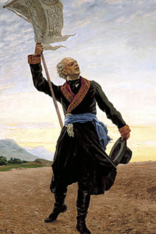 The start of the Mexican Revolution