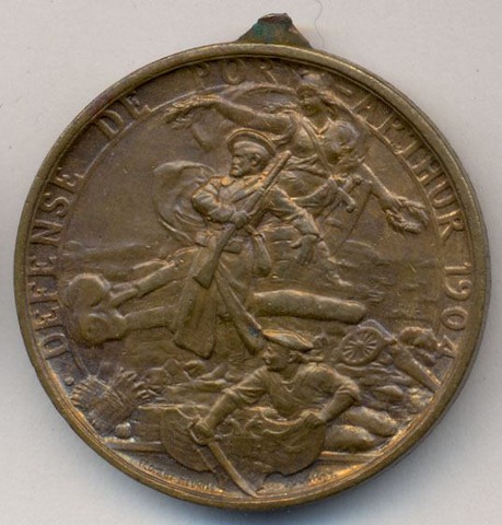 PORAZENIE PORT ARTURA