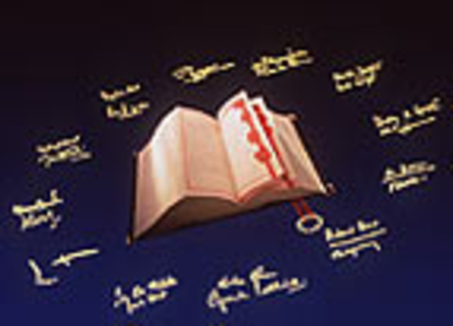 Tratado de la Unión Europea (1992)