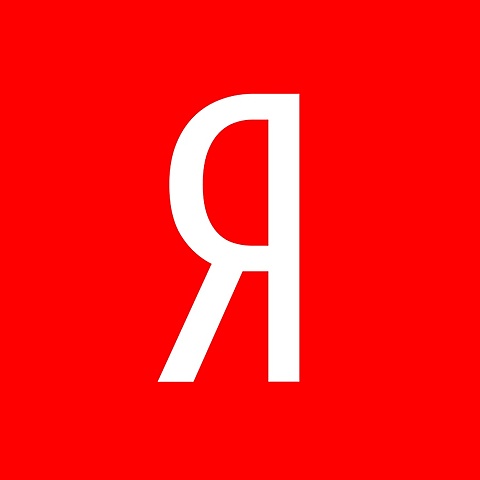 Начало работы поисковой системы Yandex.