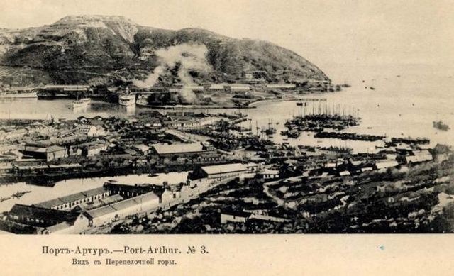 Падение Порта-Артур